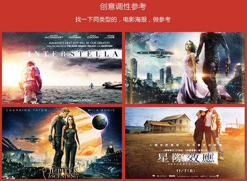 怎么办假采矿许可